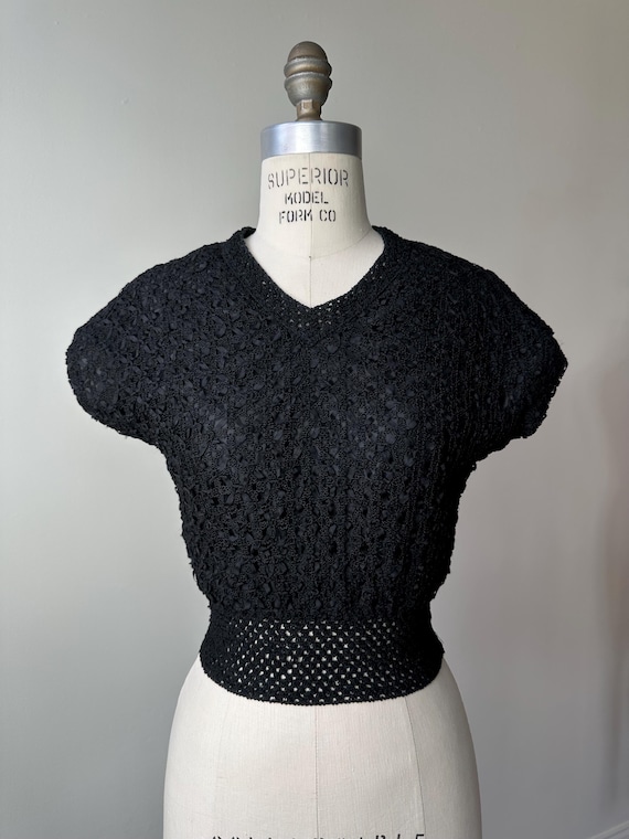 Vintage Ribbon Knit Top | XS/S - Etsy