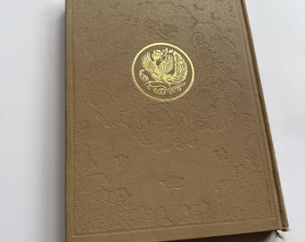 Encyklopedia historii Japonii, tom uzupełniający, historia Japonii 1964