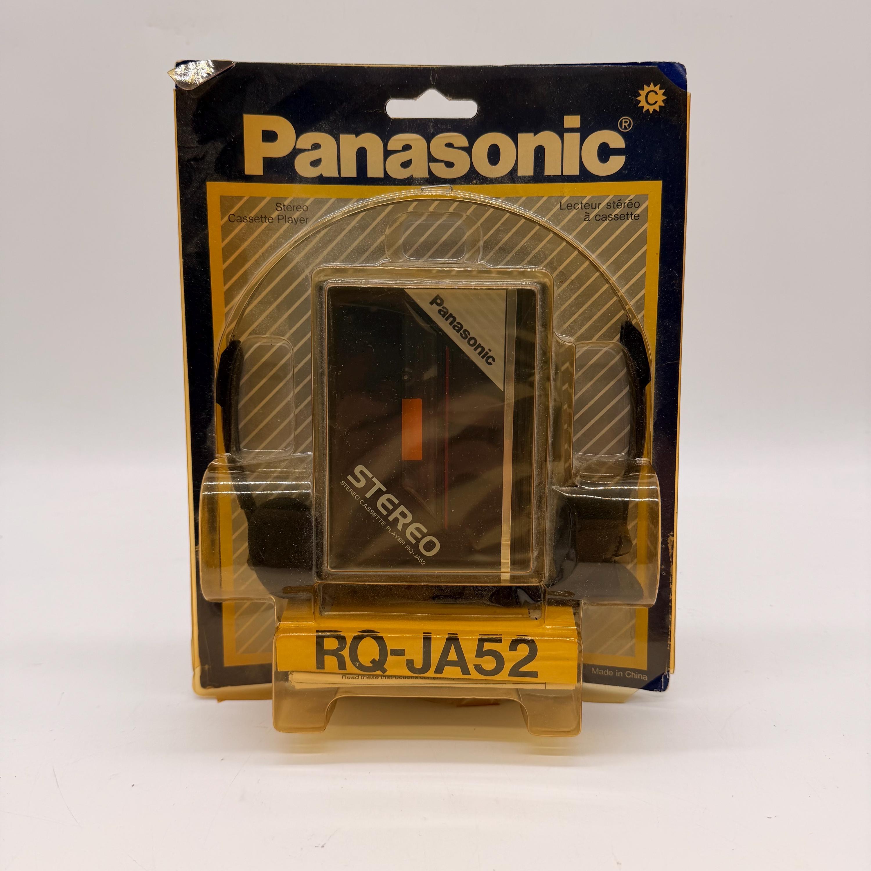 Panasonic walkman - Etsy 日本