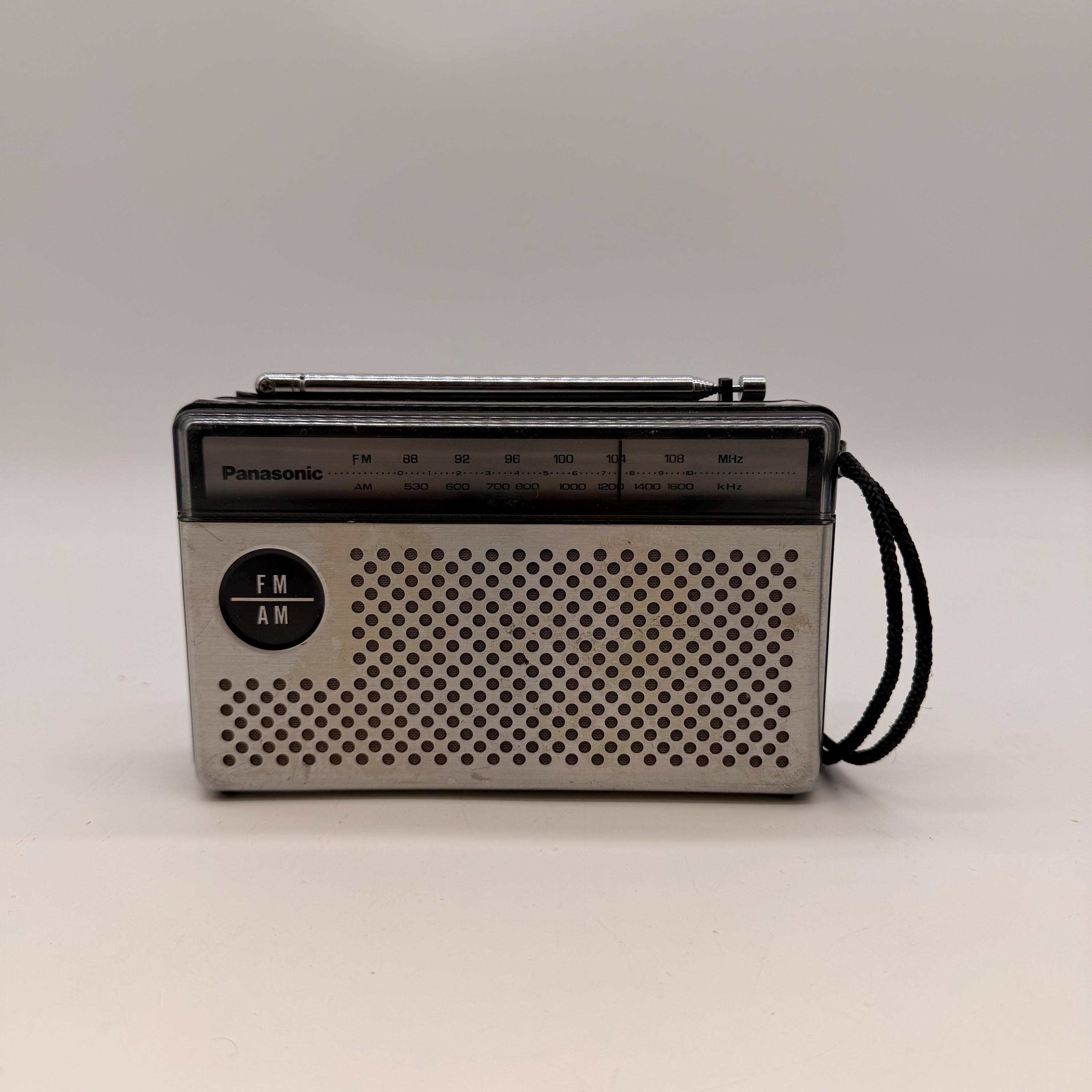 National panasonic - Etsy 日本