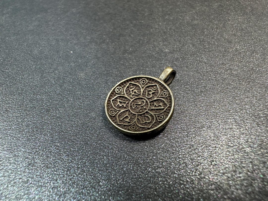 Hum Pendant Mini Tibetan Om Mani Padme Hum Pendant Brass Buddhist Amulet Yungdrung ...