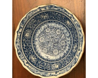 Vintage Andrea by Sadek Blue & White 7" Scalloped Arita Floral Porcelain Bowl
