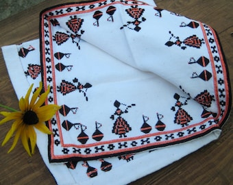 Old Hand Embroidery Tablecloth, White Cotton Silk Table Topper, Traditional Bulgarian Table Runner, Unused Ethnic Table Linens, 19" x 21"