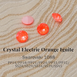 1088 Swarovski Chaton 10mm Ss45 - Etsy