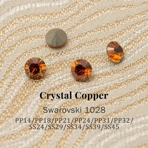 Swarovski 1028 Crystal Copper 001COP XIRIUS Chaton ronde stenen puntige achterkant PP14–SS45 (2–10 mm) Strasstenen voor het maken van sieraden