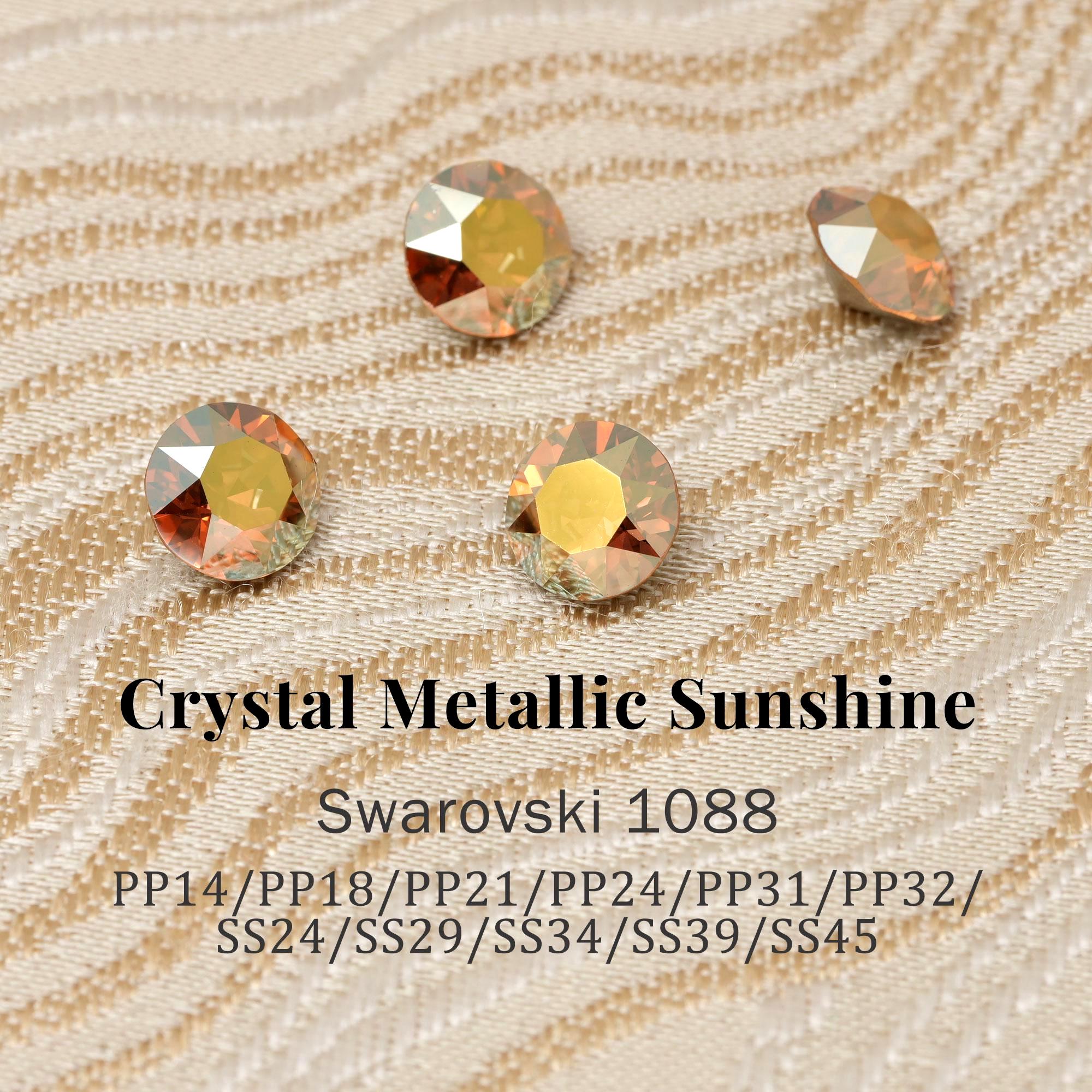 Swarovski 1088 Crystal Metallic Sunshine 001METSH XIRIUS Chaton