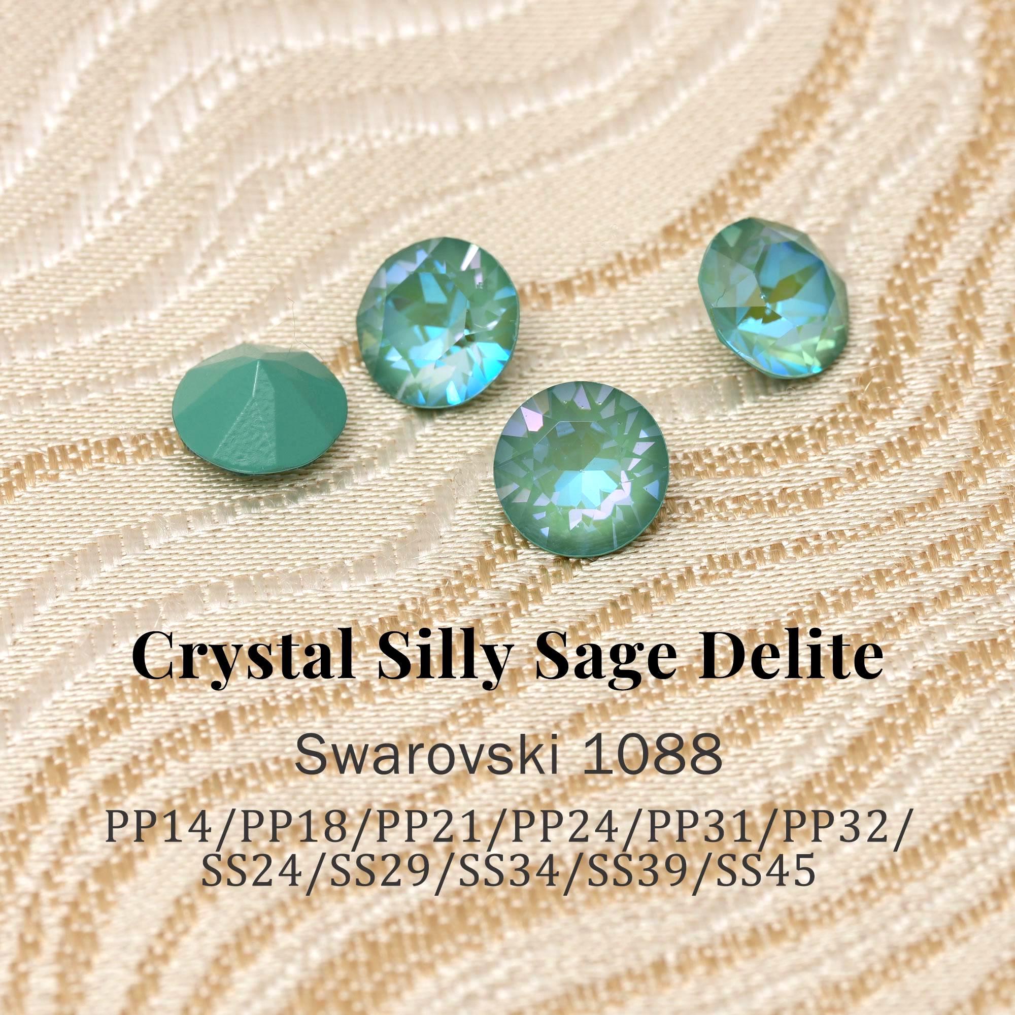 Swarovski 1088 Crystal Silly Sage Delite 001L147D XIRIUS Chaton