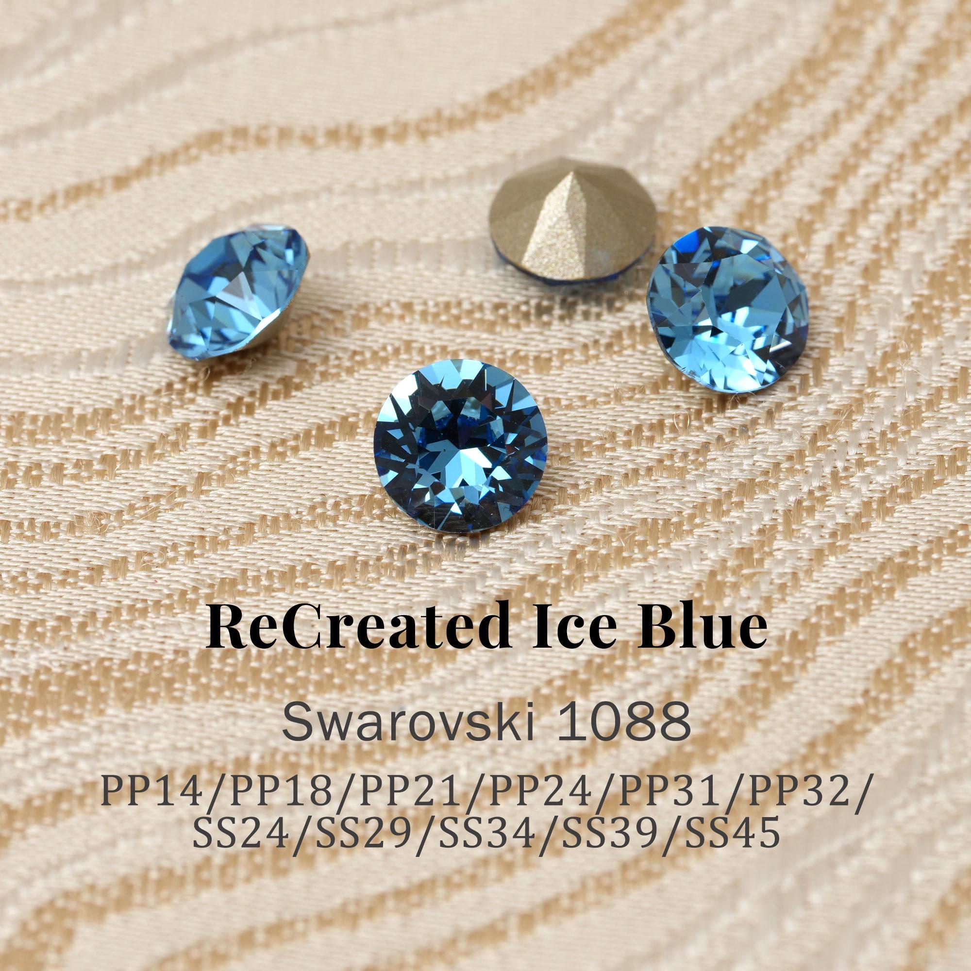 Blue Sky Stone - Etsy