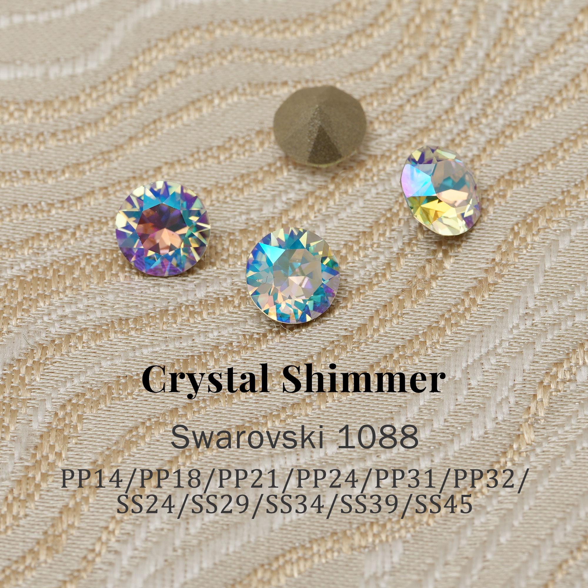 Aurora borealis swarovski loose crystal - Etsy 日本