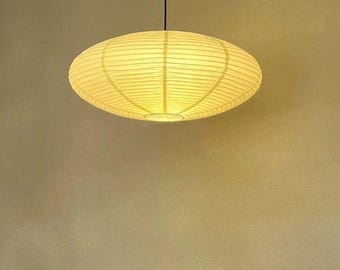 母の日のプレゼントに最適 - 和紙製UFOペンダントランプシェード。カフェ、レストラン、書店、コーヒーショップの照明、ダイニングルームの装飾に最適。