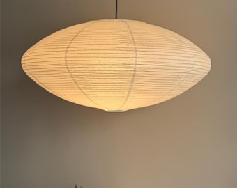 Handmade Japanese-Style Saucer Paper Pendant Lamp Shade – Oval Hanging Lamp 65cm / 25″ – Home Decor & Airbnb Gift
