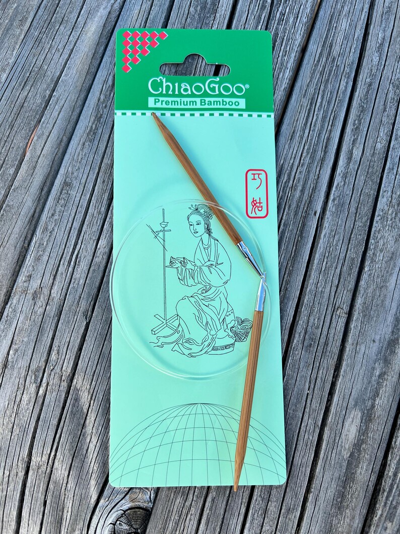 ChiaoGoo 16 Inch Circular Knitting Needles Bamboo 2016 image 7
