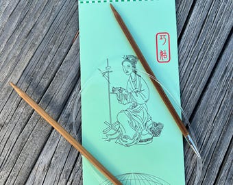 ChiaoGoo 24 Inch Circular Knitting Needles Bamboo 2024