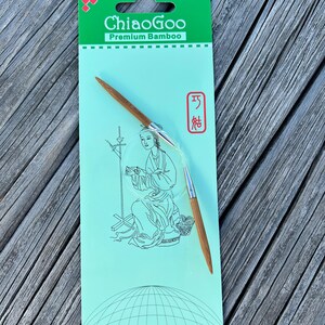 ChiaoGoo 9 Inch Circular Knitting Needles Bamboo 2009 image 4
