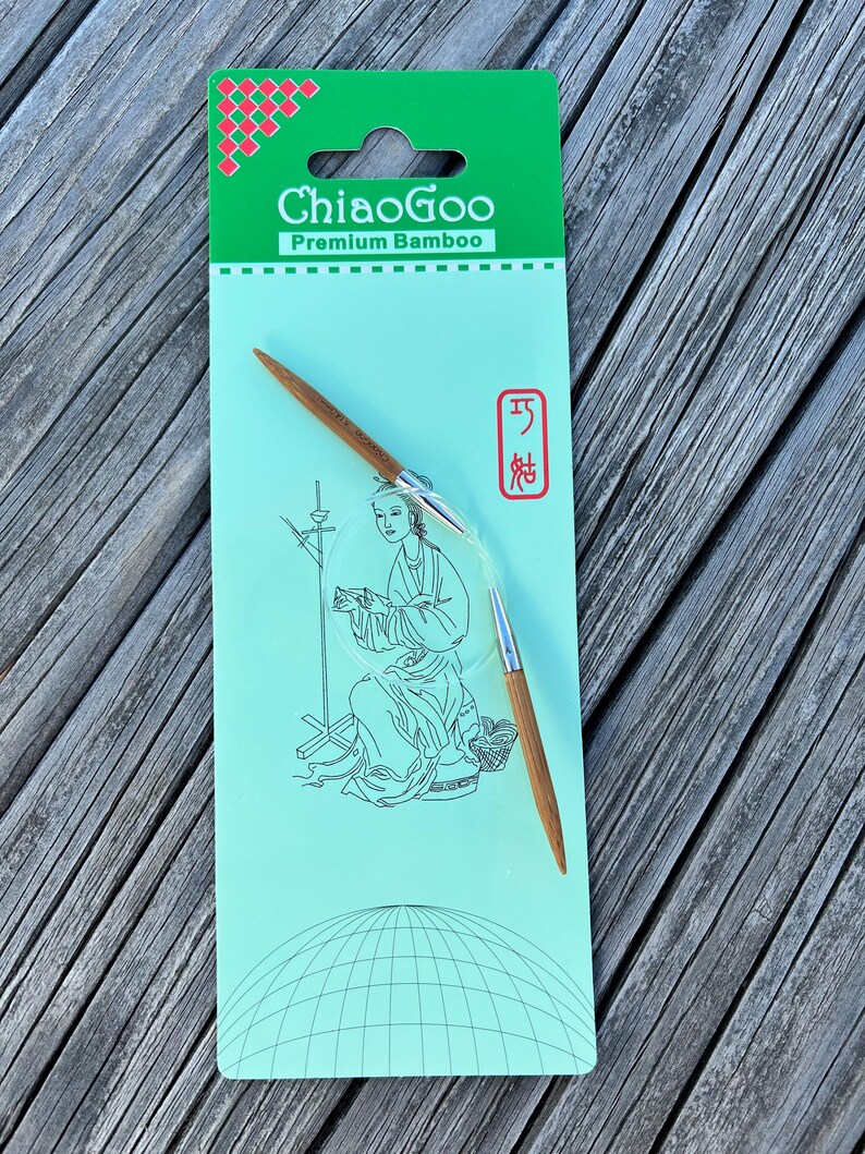 ChiaoGoo 9 Inch Circular Knitting Needles Bamboo 2009 image 4