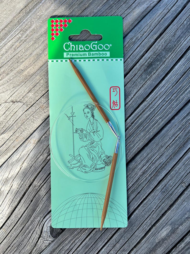 ChiaoGoo 16 Inch Circular Knitting Needles Bamboo 2016 image 8