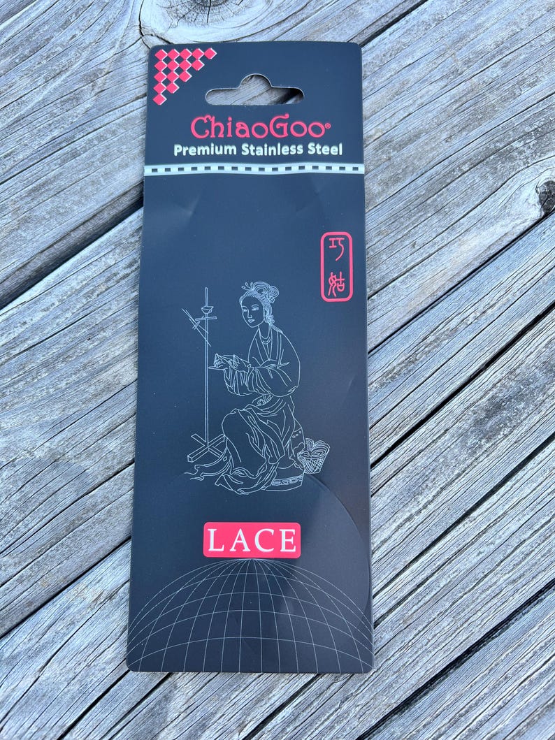 ChiaoGoo 16 Inch Circular Knitting Needles Red Lace 7016 image 8