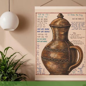 Sangam Literature Potter Wall Art | Earthen Pot Illustration, Tamil Calligraphy (Digital Download)