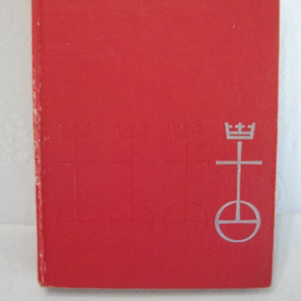 Hymnal Music Book -  The Hymnal of the United Church of Christ - Sheet Music - Christian Book - Paper Ephemera