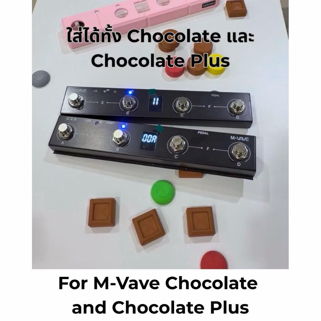 Choco Twins!! 3D Printed Case for M-VAVE Chocolate and Chocolate