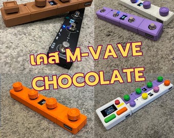 Carcasa impresa en 3D para el pedal M-VAVE Chocolate – GERANG Studio