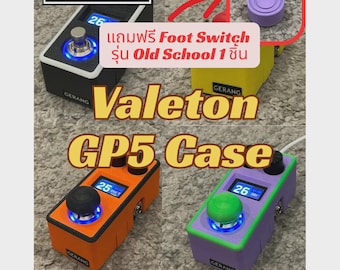 Custodia Valeton GP5 stampata in 3D / Colore personalizzato, interruttore a pedale gratuito di Gerang Studio
