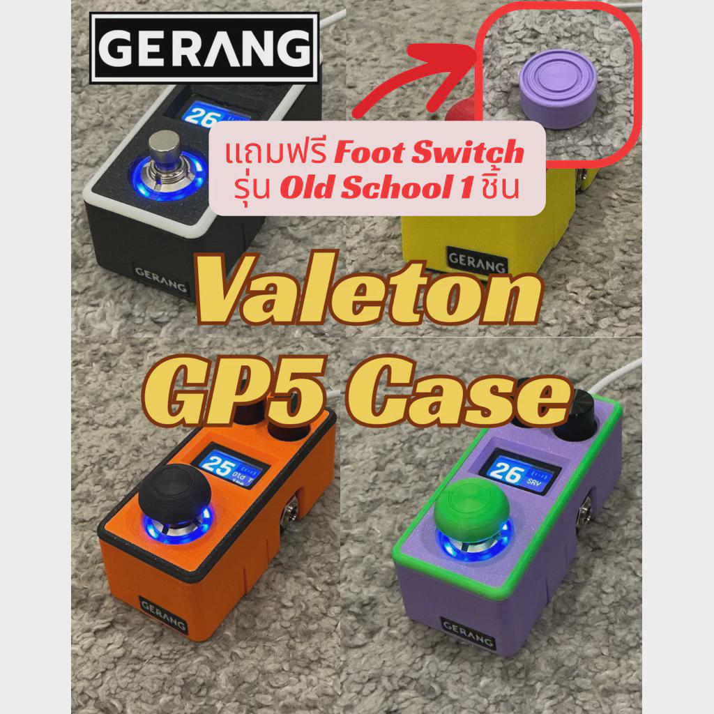 3D Printed Valeton GP5 Case | Custom Color, Free Foot Switch by