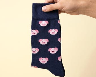 Pig Socks • Cute Animal Socks • Organic Cotton Crew Socks • Funny Pig Animal Lover Gift