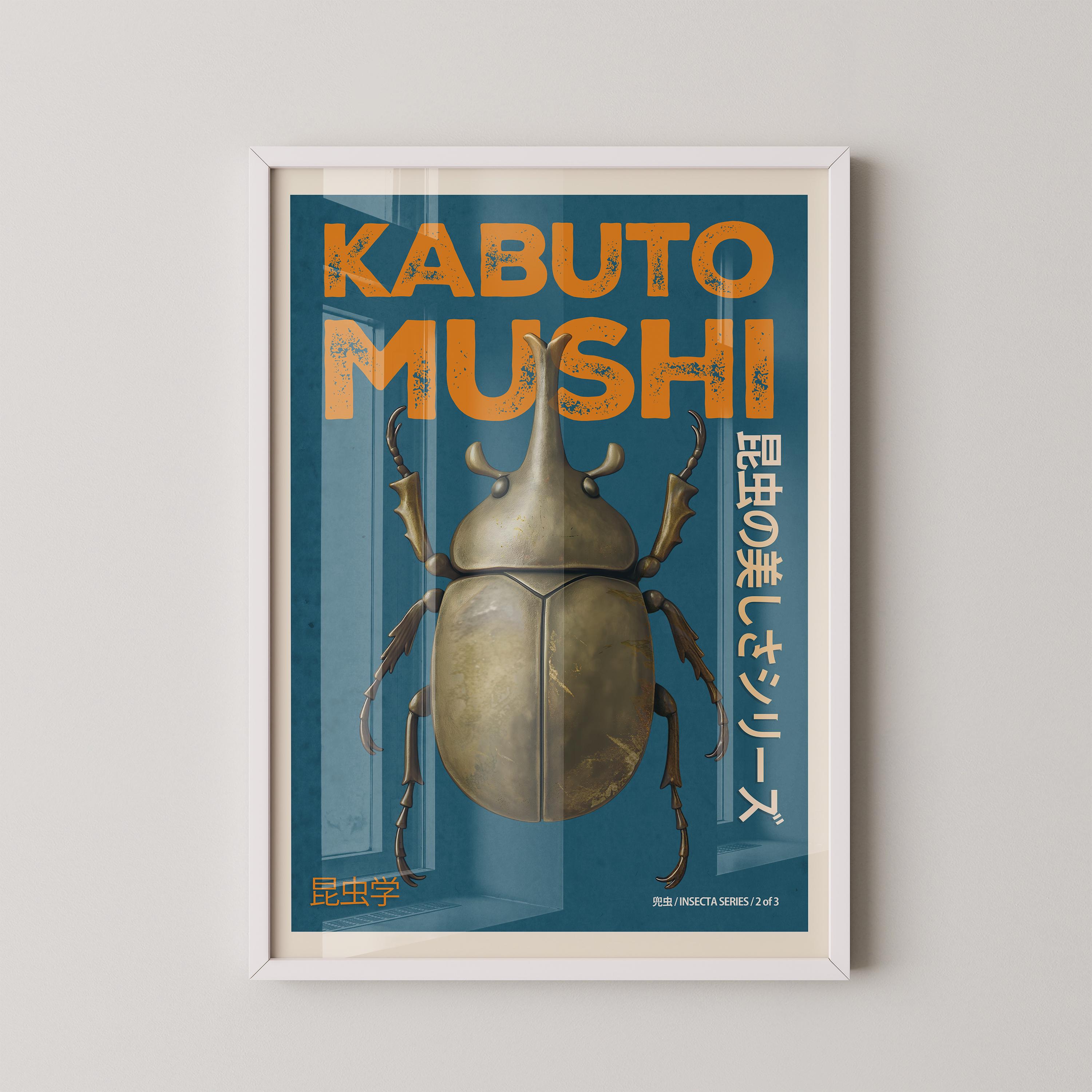 Japanese Rhinoceros Beetle - Etsy
