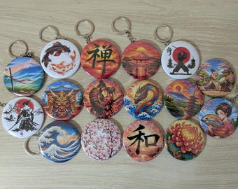May include: A collection of round keychains with Japanese-themed designs. The keychains feature images of koi fish, samurai, dragons, cherry blossoms, and landscapes. Each keychain has a silver-colored ring.