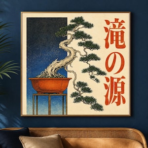 Affiche murale bonsaï, style gravure japonaise – téléchargement numérique