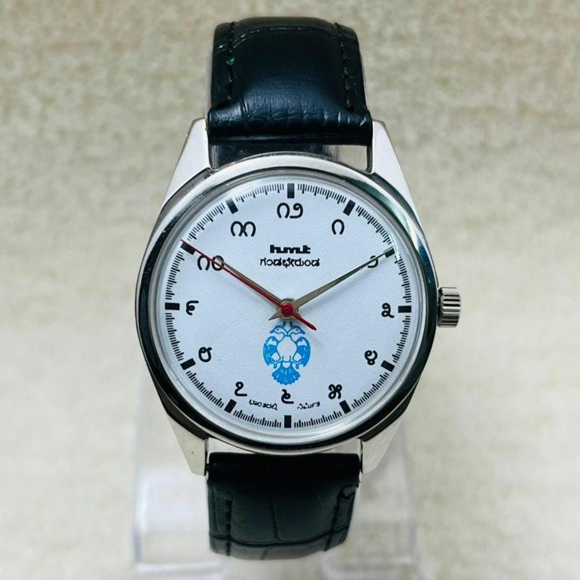 Vintage HMT Kannada Gandaberunda Mechanical Watch: White Dial, Manual Wind, photo 2 sur 5