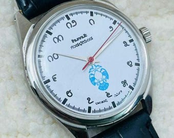 Vintage HMT Kannada Gandaberunda Mechanical Watch: White Dial, Manual Wind