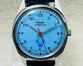 Vintage HMT Kannada Gandaberunda Mechanical Watch: Baby Blue Dial, 17 Jewels