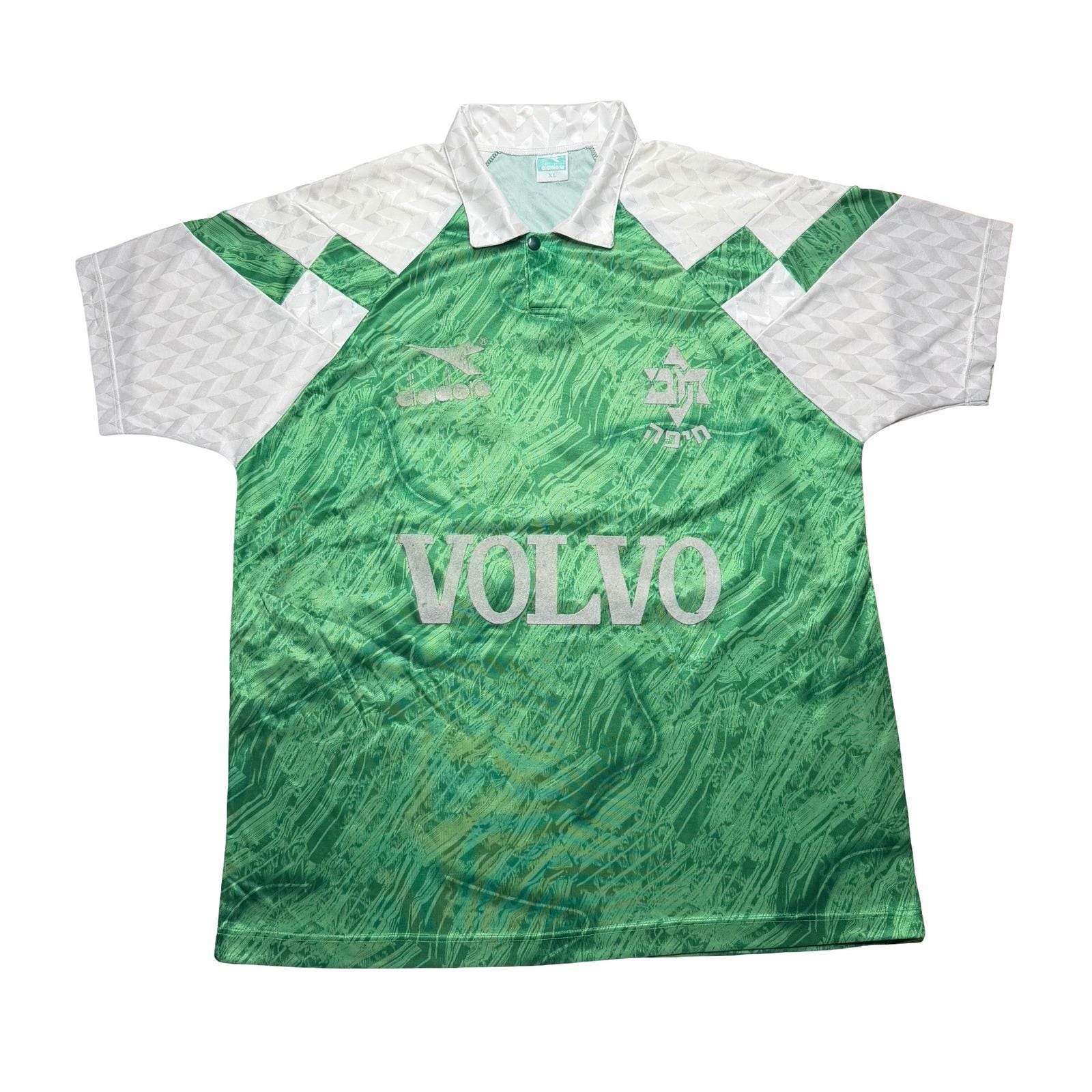 Diadora Jersey - Etsy