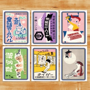 Jeu de cartes postales de propagande japonaise, impression de style vintage, style d'impression tricolore, impressions d'art colorées, jeu de six cartes postales, PSC042