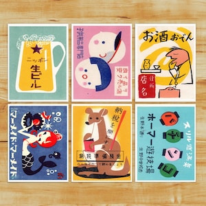 Japanische Werbung Postkarten, Vintage Stil Druck, Dreifarbiger Druckstil, Bunte Kunstdrucke, Postkarten-Set mit 6 Postkarten, PSC032