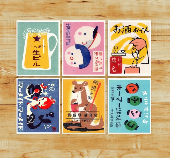 Vintage Japanese Propaganda Postcards: Colorful Art Prints, Set of 6