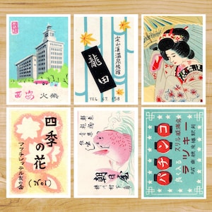 Japanese Propaganda Postcards set, Vintage style printing, Tricolor printing style, Colorful Art Prints, Postcard set of six, PSC040
