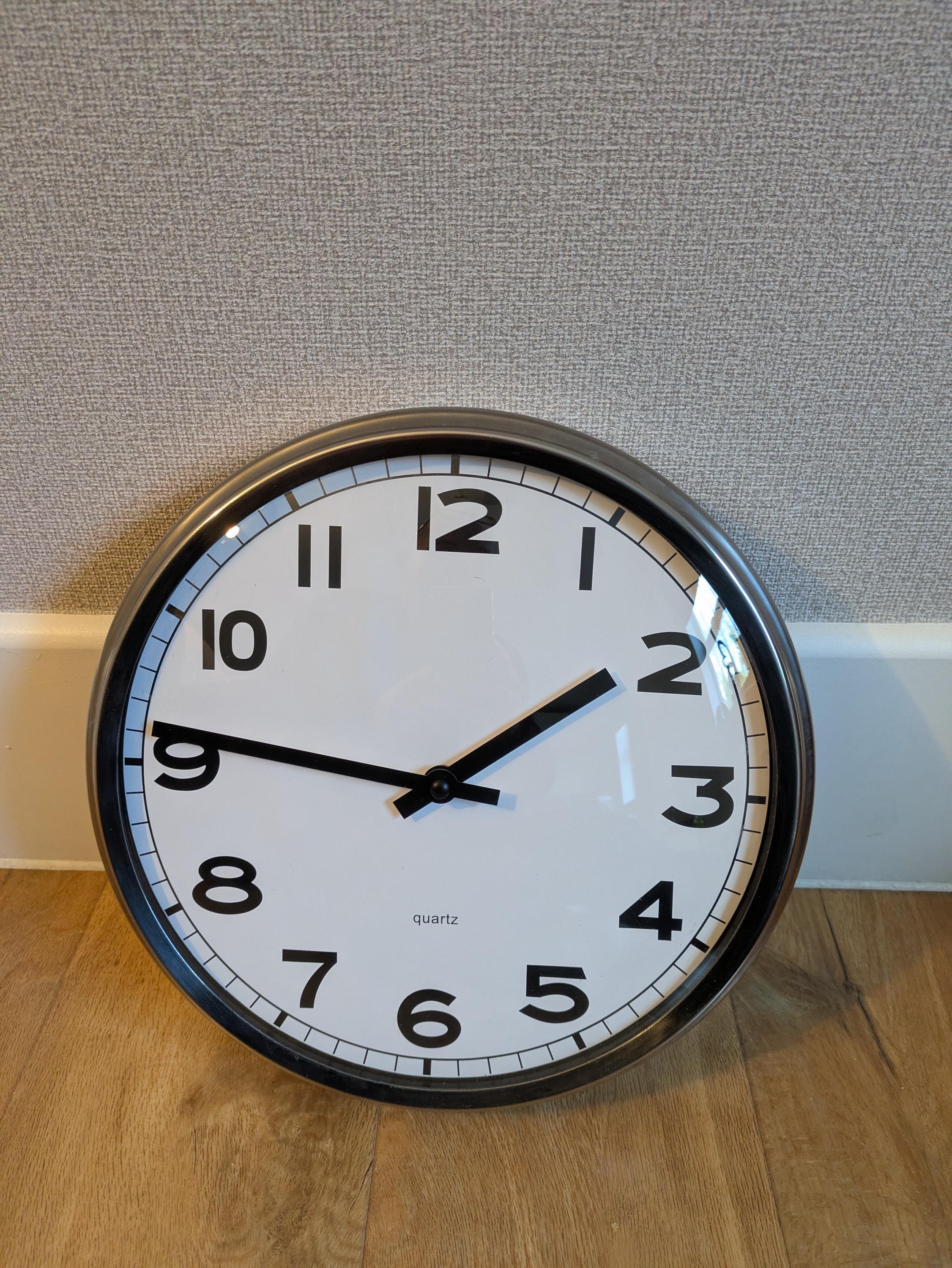 Vintage IKEA Pugg Silver White Wall Clock - Etsy