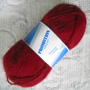 Burgundy Polypropylene Yarn: Worsted Weight, Knitting Crochet, 1.75 oz