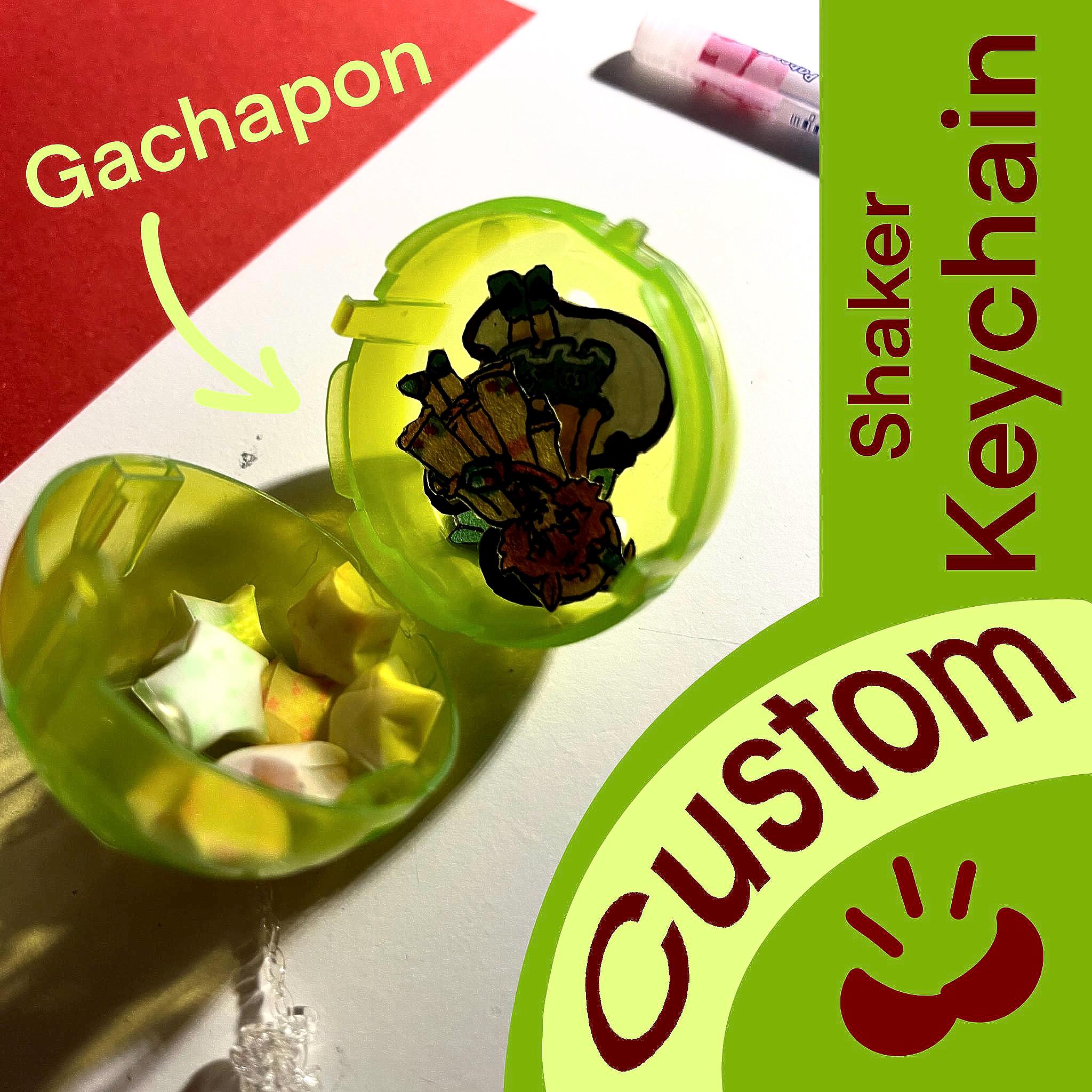 ガシャポン特製シェイカーキーホルダー！ガチャカプセルに、あなただけ