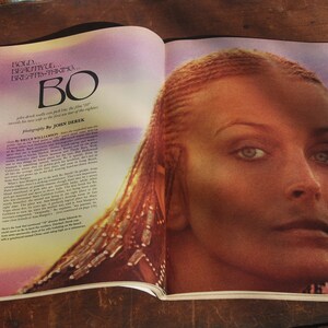 MATURE LISTING Bo Derek Playboy Magazine, March 1980 image 8