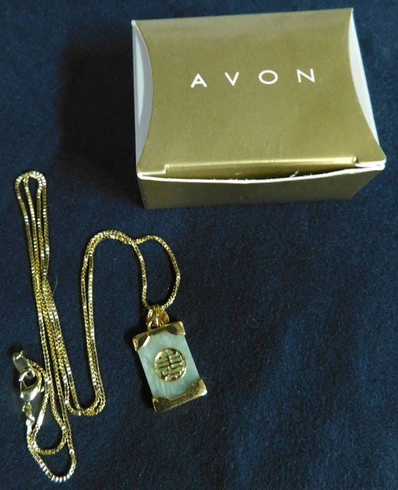 Avon Genuine Jade Necklace, New In Box - image 7