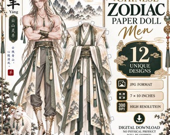 Chinese Zodiac Paper Doll Men 12 Donghua Printable Dolls, Chinese Fantasy Zodiac Art, Digital JPG Download, Asian Paper Doll Set