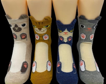 Funny Cat Socks (Pack of 4): Novelty Cotton Ankle Socks