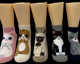 Amazing quality cute cat socks (pack of 5), kitty socks, cat socks, gifts for cat lover, cat lover gift, fun cat socks, cute cat socks