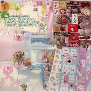 May include: A selection of stationery items, including memo sheets, sticker sheets, and sticker tape samples. The items feature a variety of cute illustrations and text, with a pink and pastel colour scheme. The text on the image includes "10 memo sheets", "Sweet Party", and Japanese text.