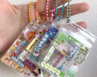 heisei retro Deco Clear Mini Trinket Gacha Pouch with ballchain | for gashapons, figures, stickers, trinkets