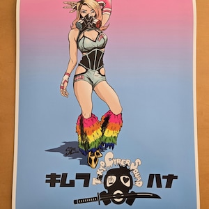 May include: Illustration of a woman in a gas mask, corset, and shorts, with rainbow-colored furry boots. The artwork features the text "CYBER SQUAD" and Japanese characters, along with a skull and a sword.